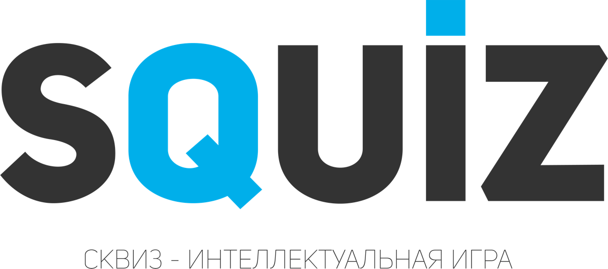 Squiz